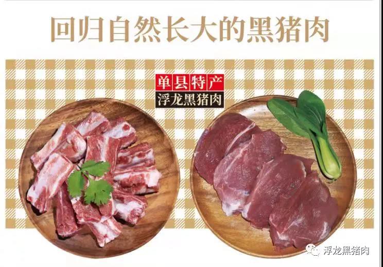 关于我们(图4)